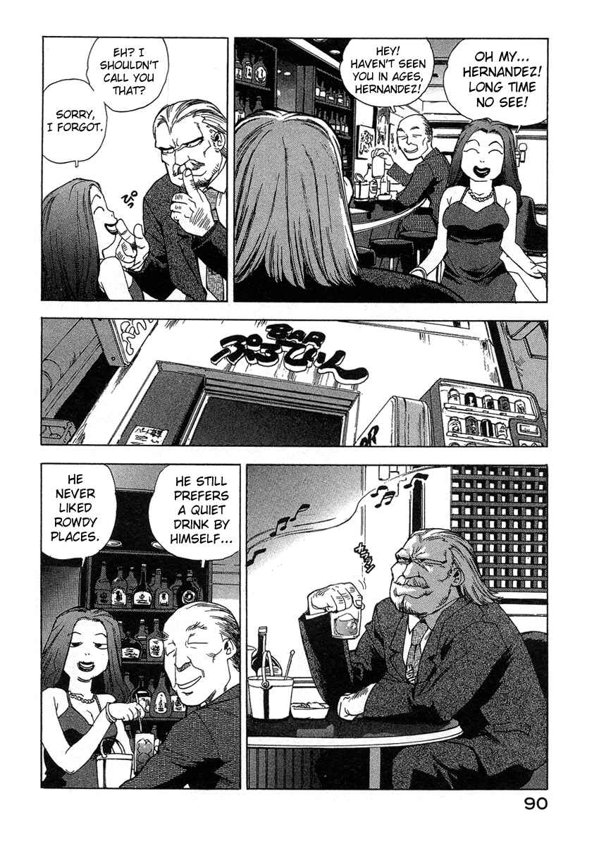 Page 16 Chapter 31 Tende Freeze!