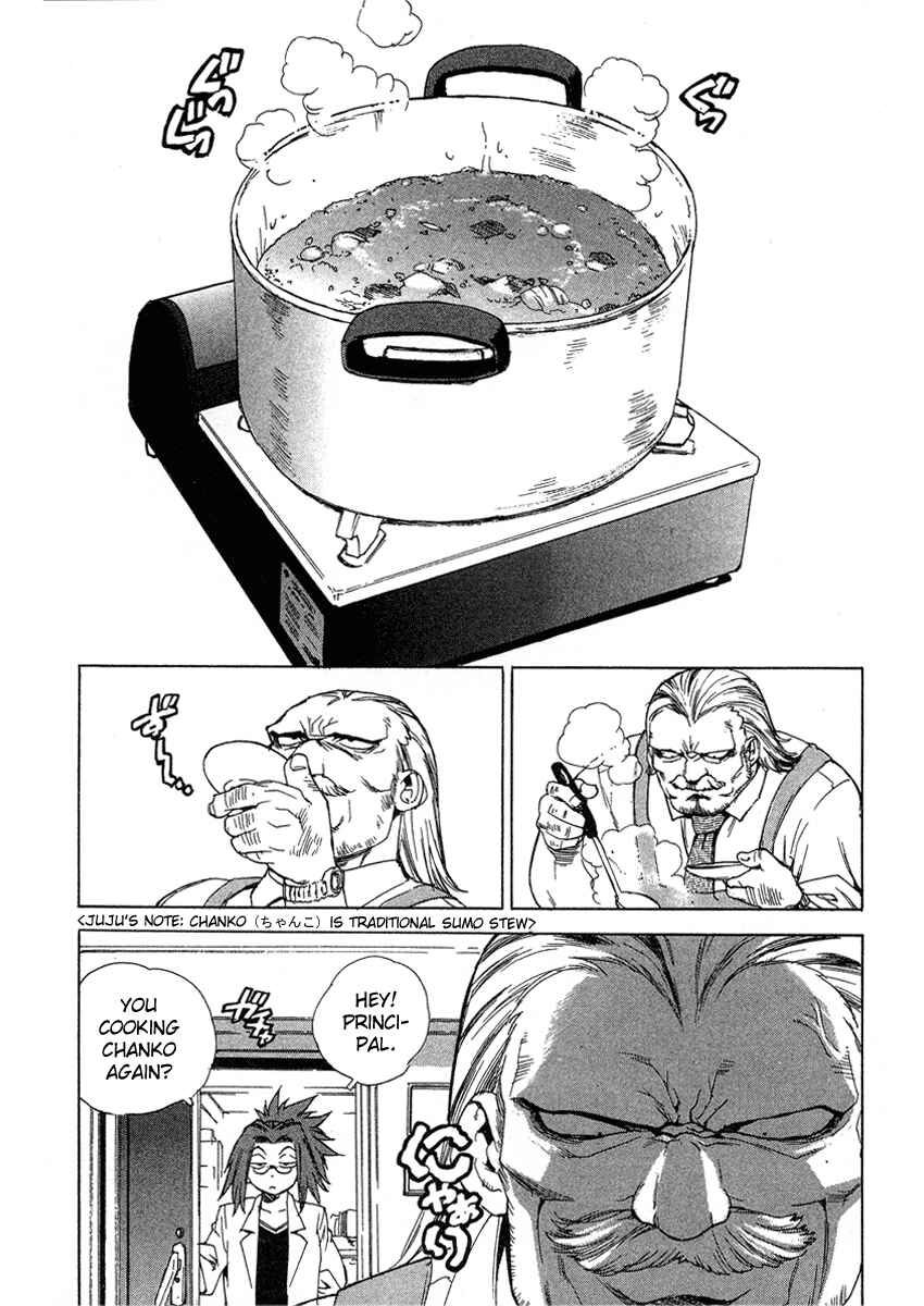 Page 6 Chapter 31 Tende Freeze!