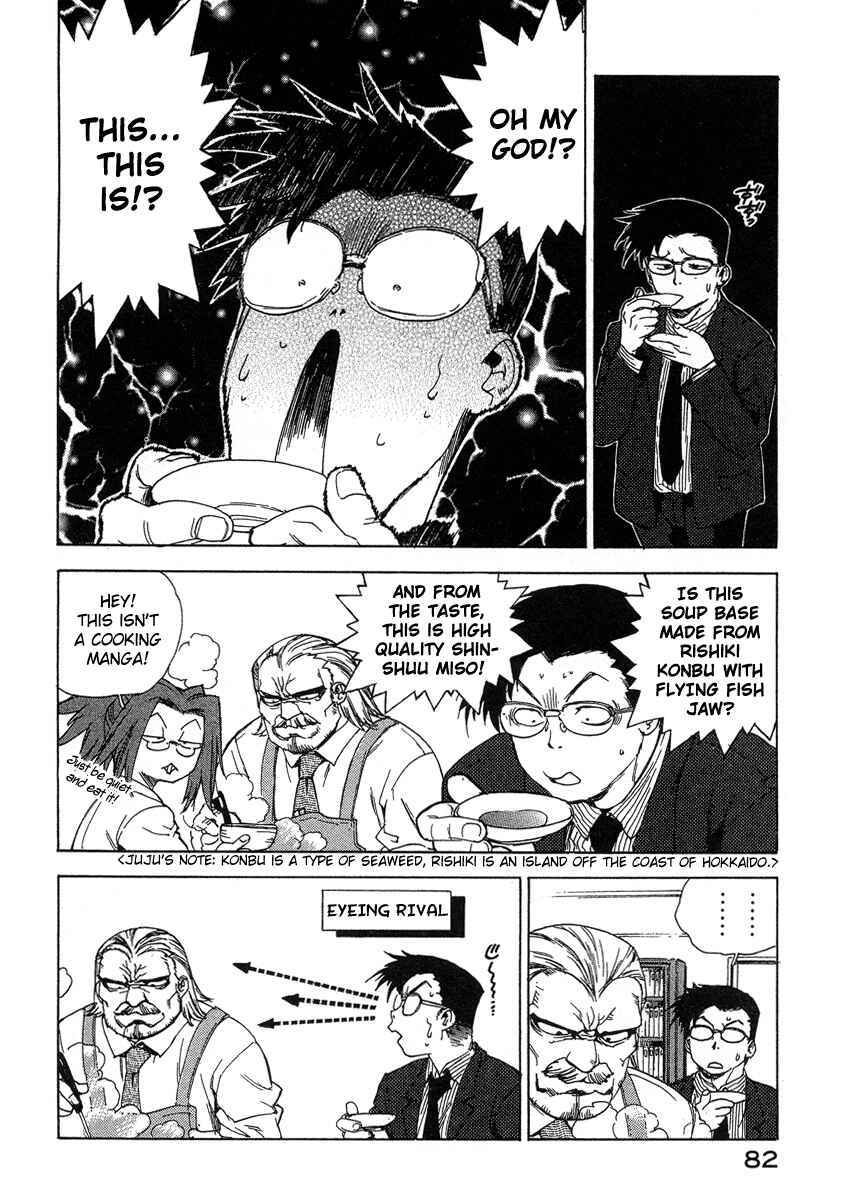 Page 8 Chapter 31 Tende Freeze!