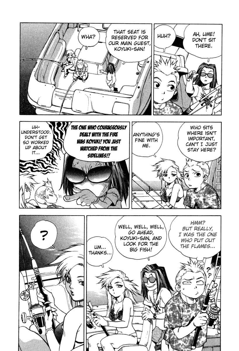 Page 14 Chapter 3 Tende Freeze!