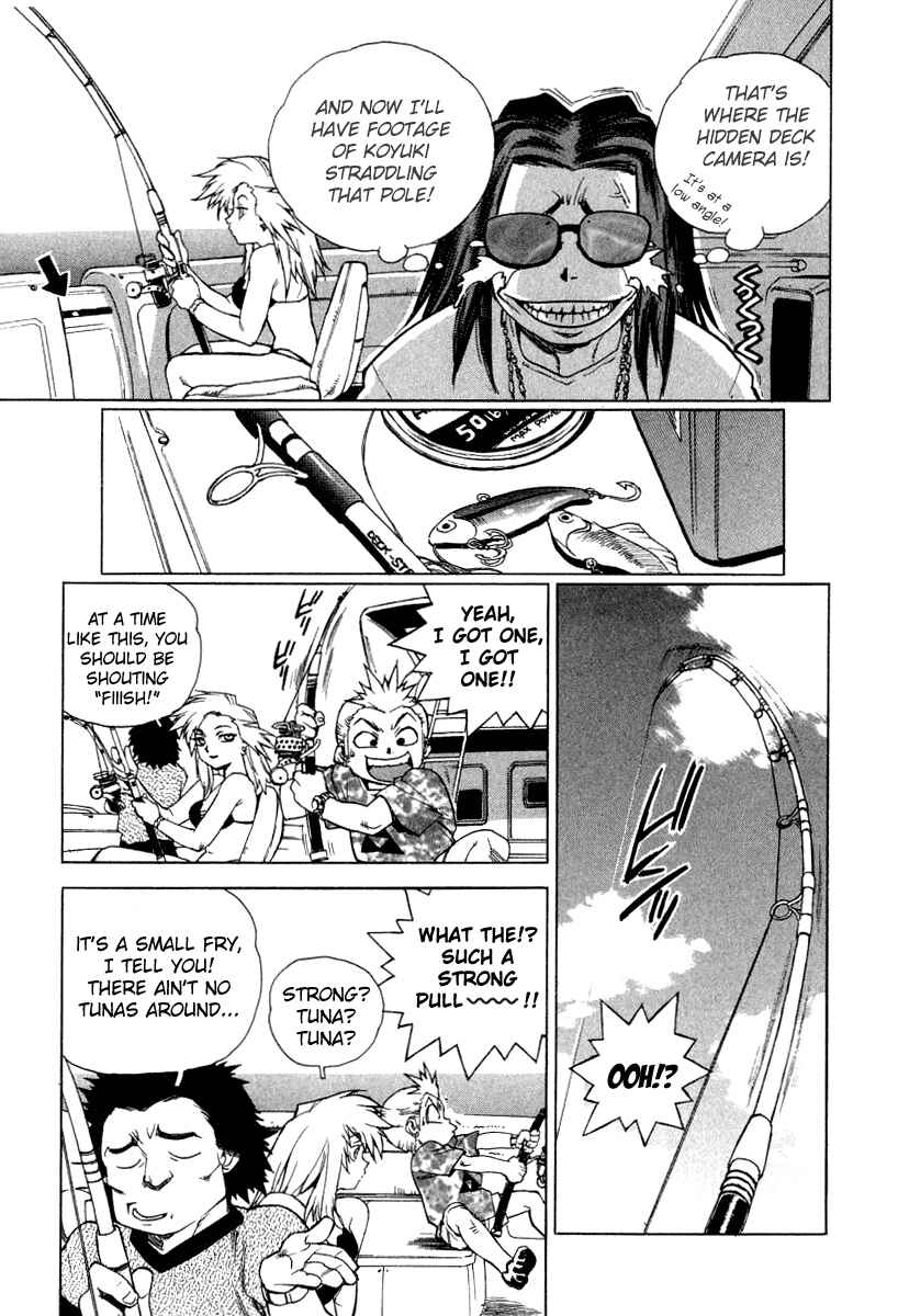 Page 15 Chapter 3 Tende Freeze!