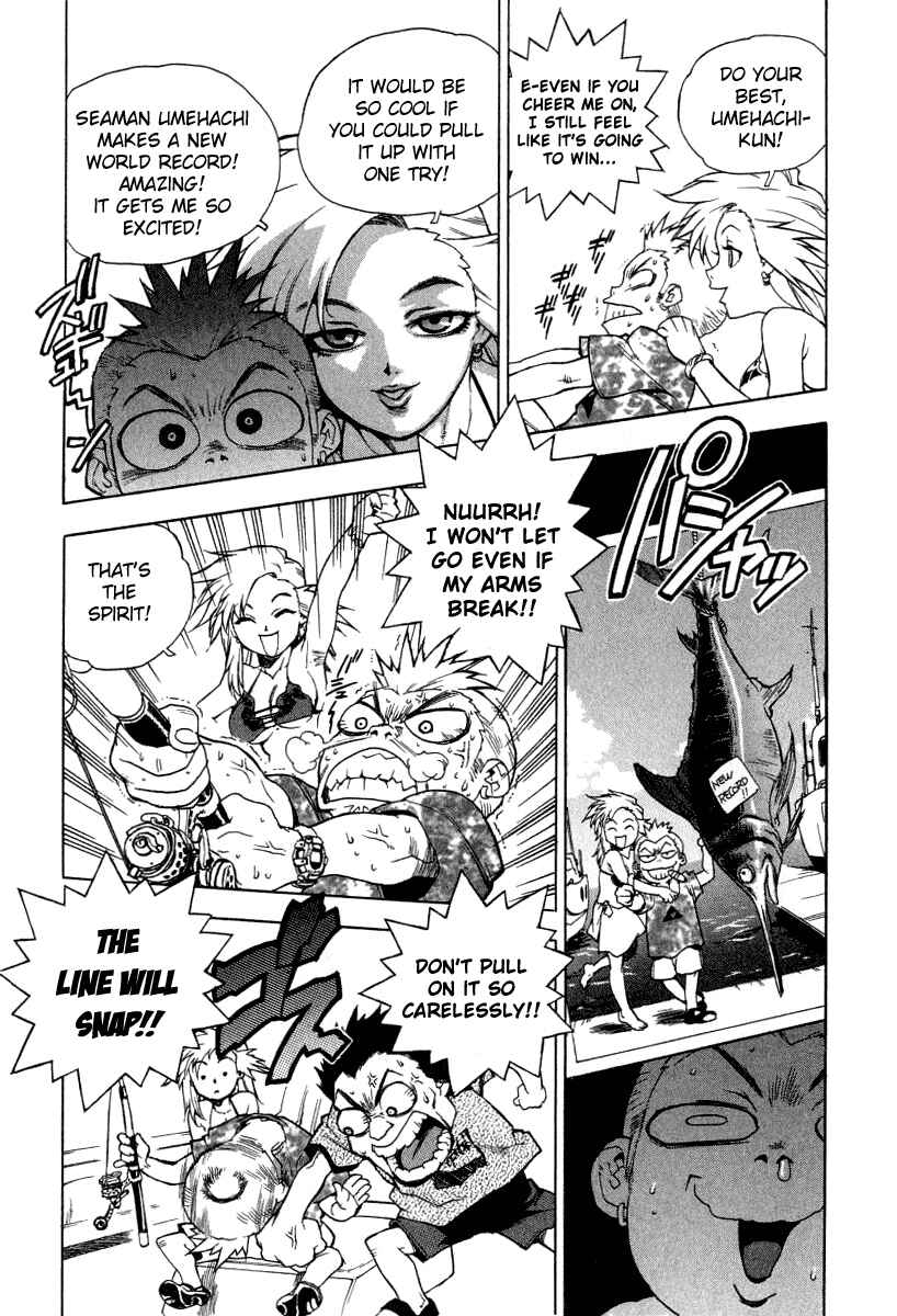 Page 17 Chapter 3 Tende Freeze!