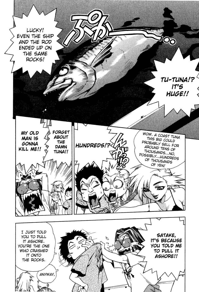 Page 22 Chapter 3 Tende Freeze!