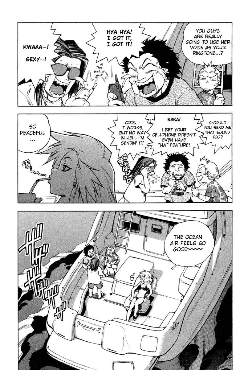 Page 5 Chapter 3 Tende Freeze!