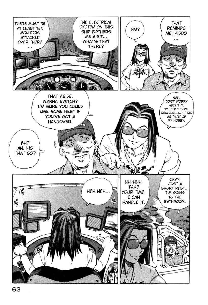 Page 7 Chapter 3 Tende Freeze!