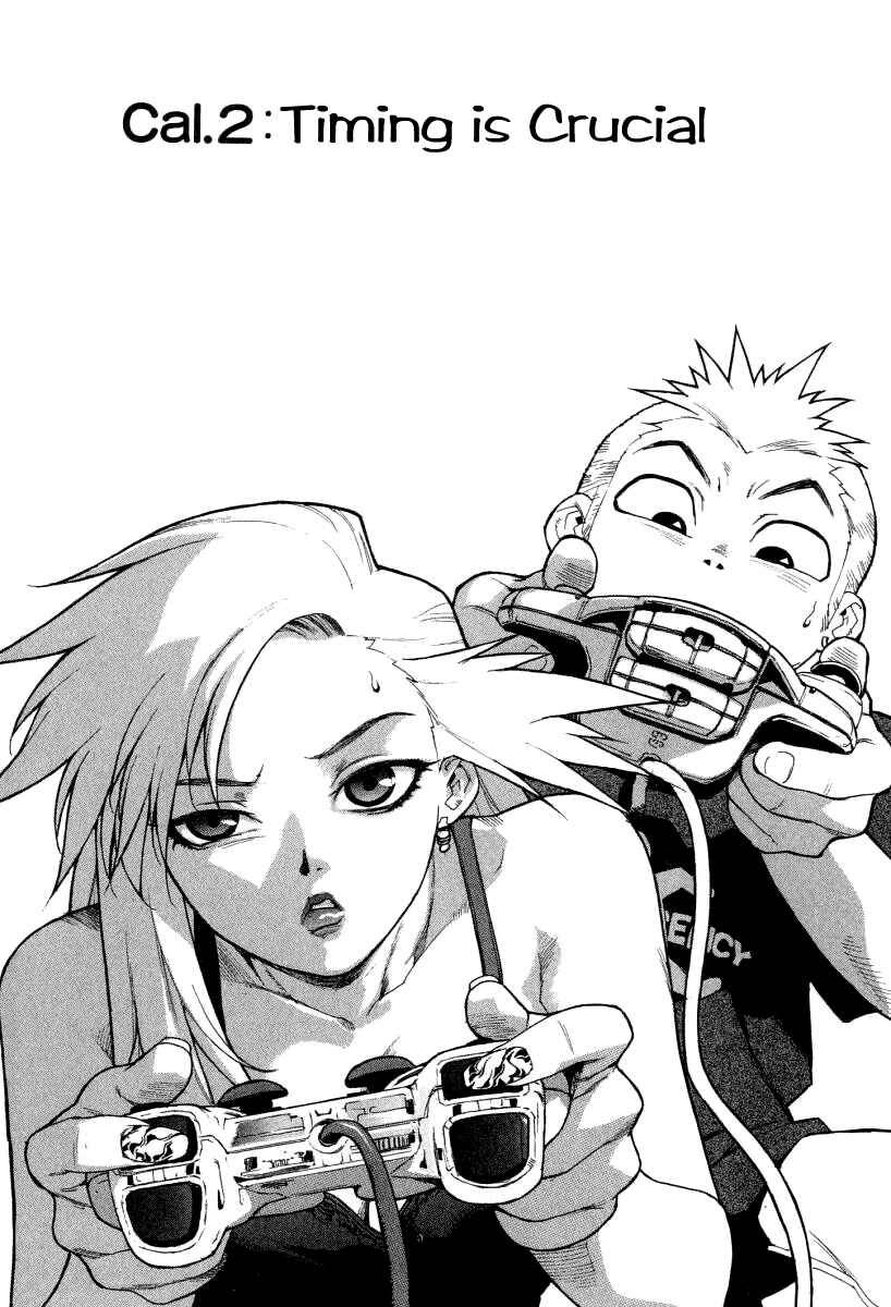 Page 1 Chapter 2 Tende Freeze!