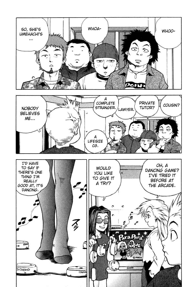 Page 12 Chapter 2 Tende Freeze!