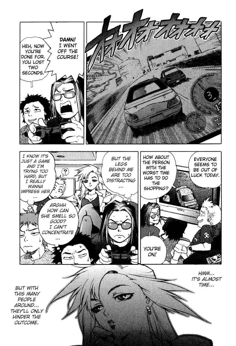 Page 14 Chapter 2 Tende Freeze!