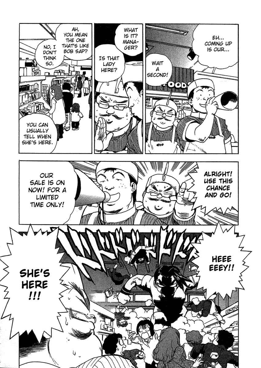 Page 6 Chapter 23 Tende Freeze!