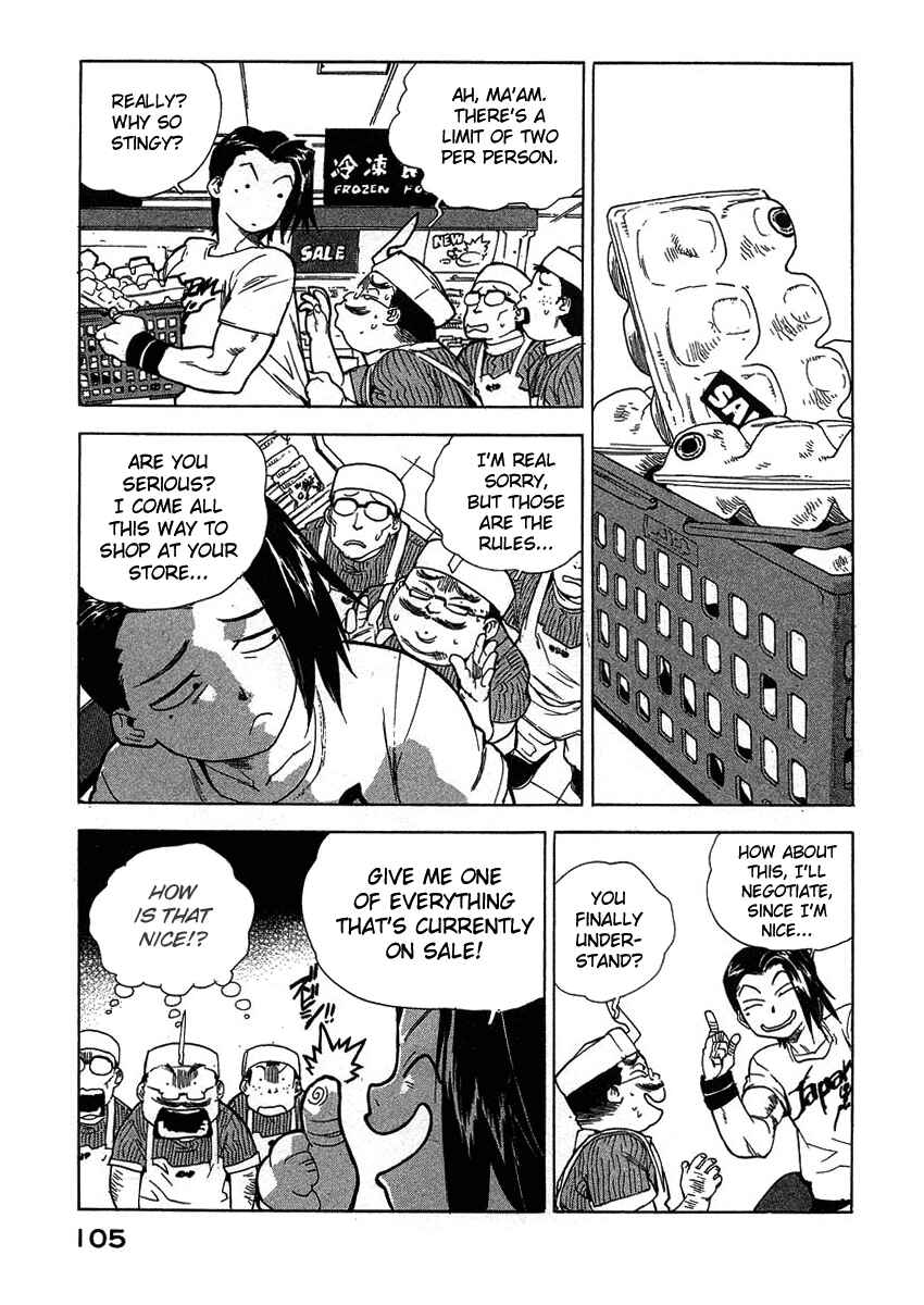 Page 7 Chapter 23 Tende Freeze!