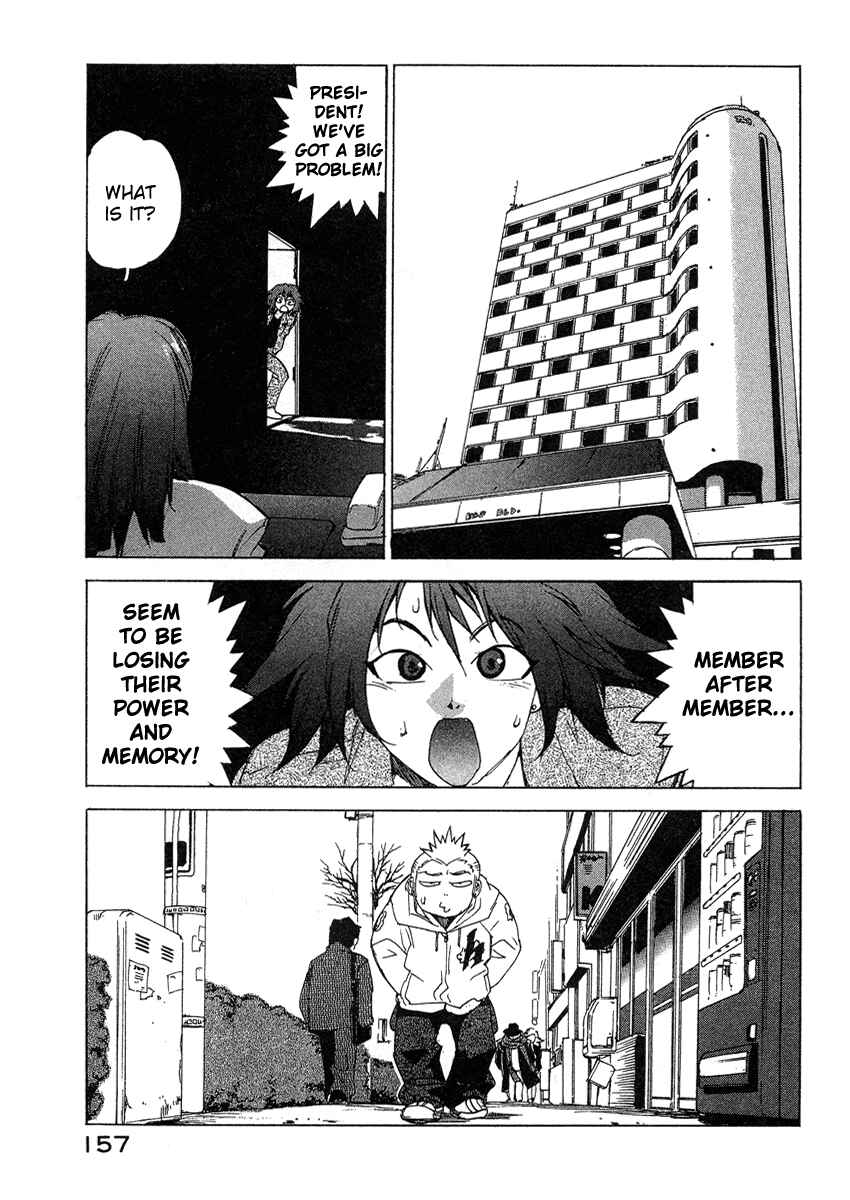 Page 11 Chapter 34 Tende Freeze!