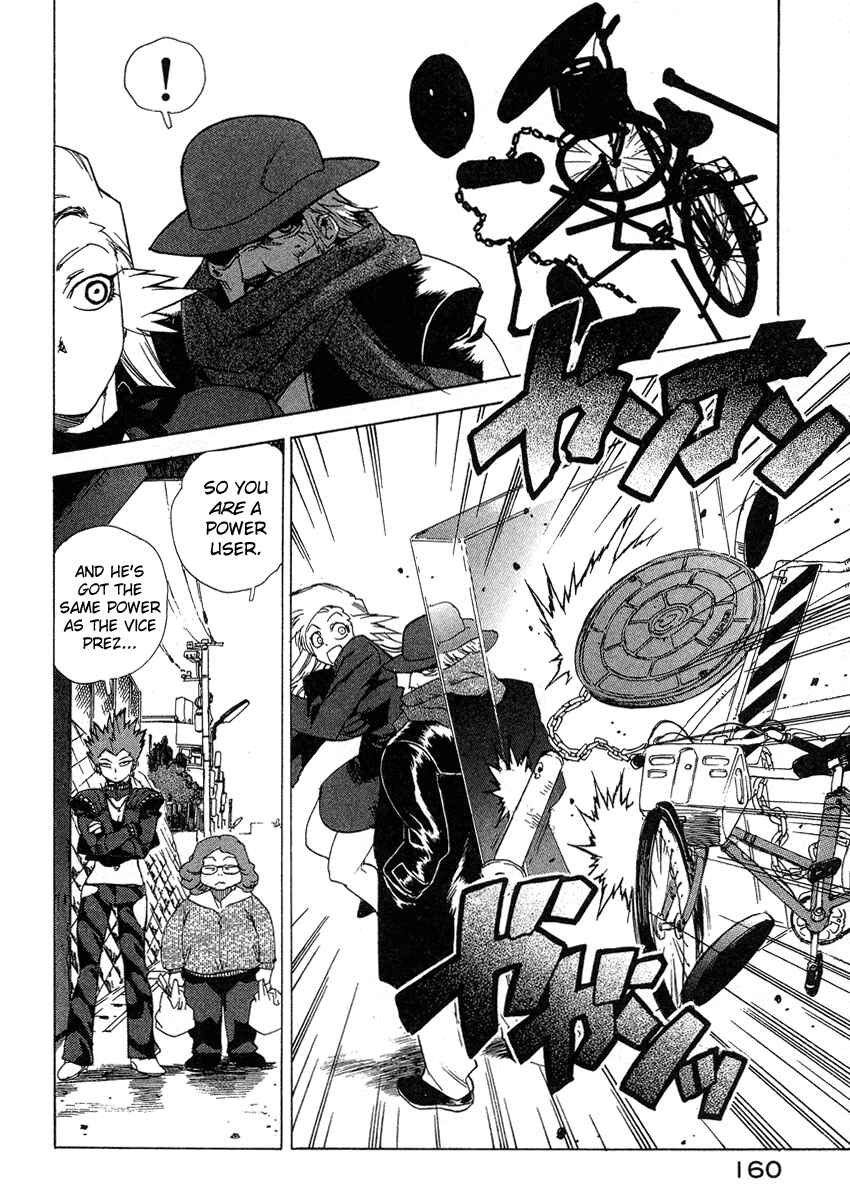 Page 14 Chapter 34 Tende Freeze!