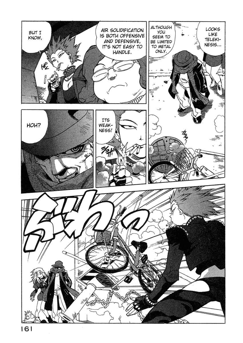 Page 15 Chapter 34 Tende Freeze!