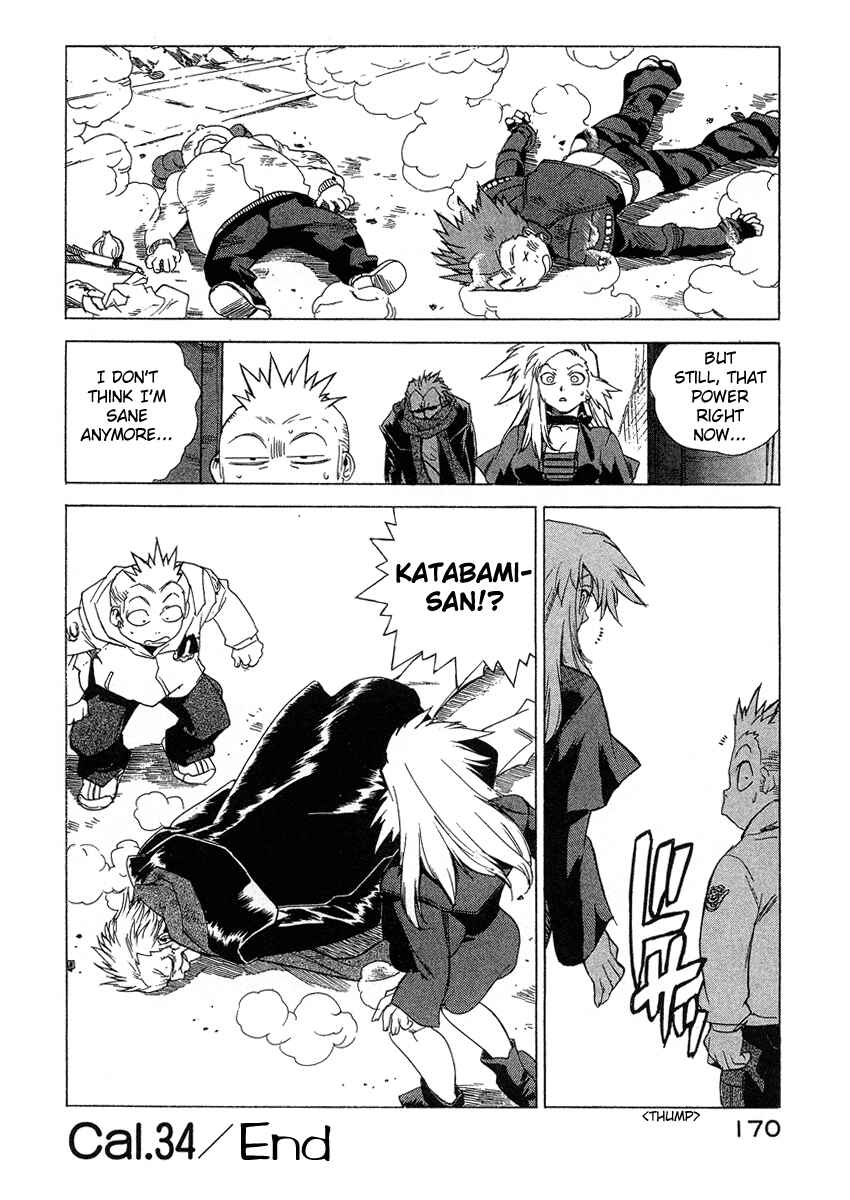 Page 24 Chapter 34 Tende Freeze!