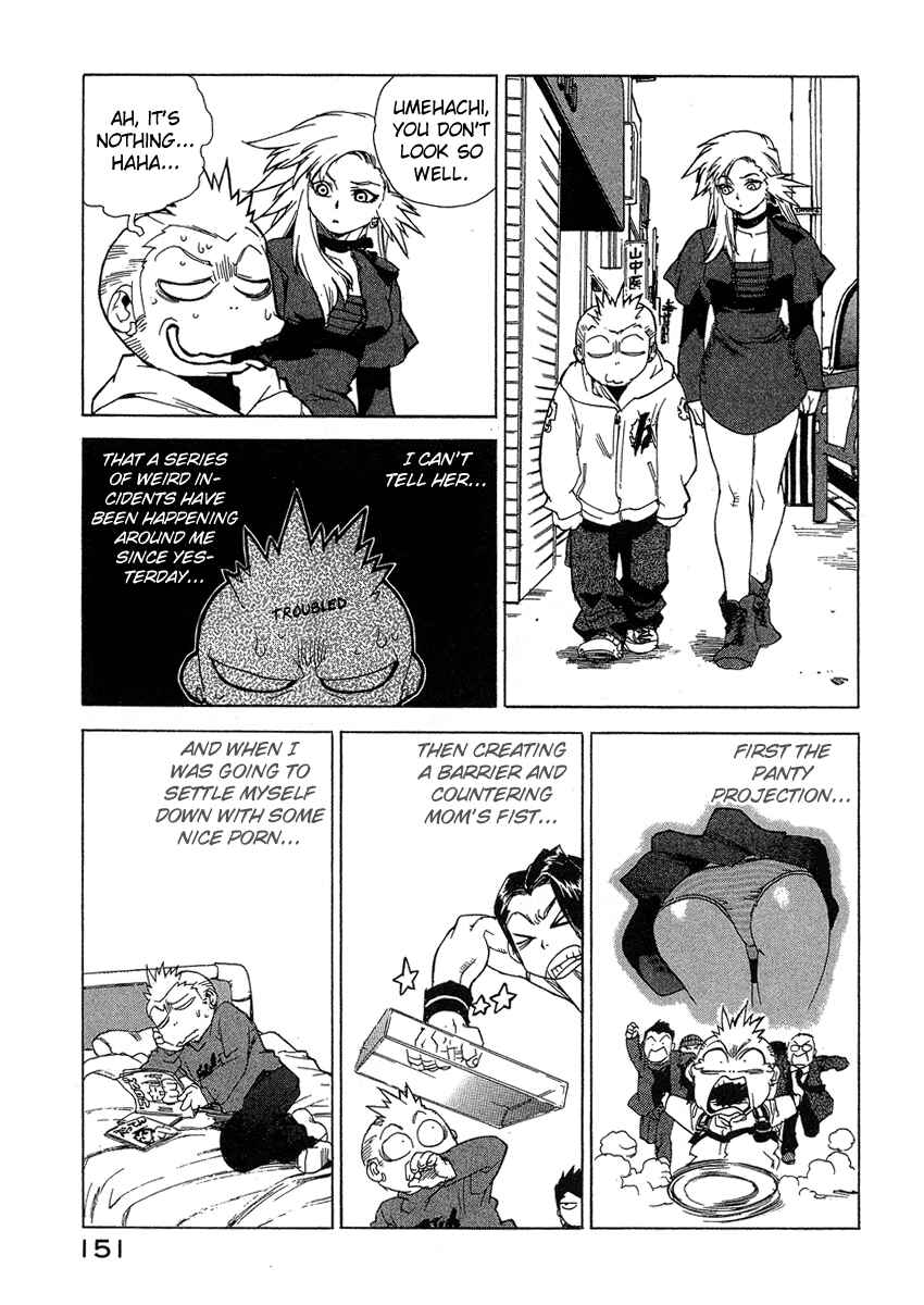Page 5 Chapter 34 Tende Freeze!