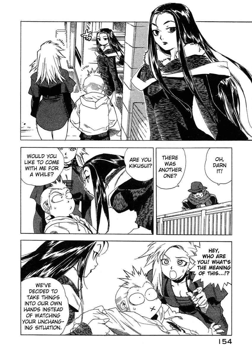 Page 8 Chapter 34 Tende Freeze!