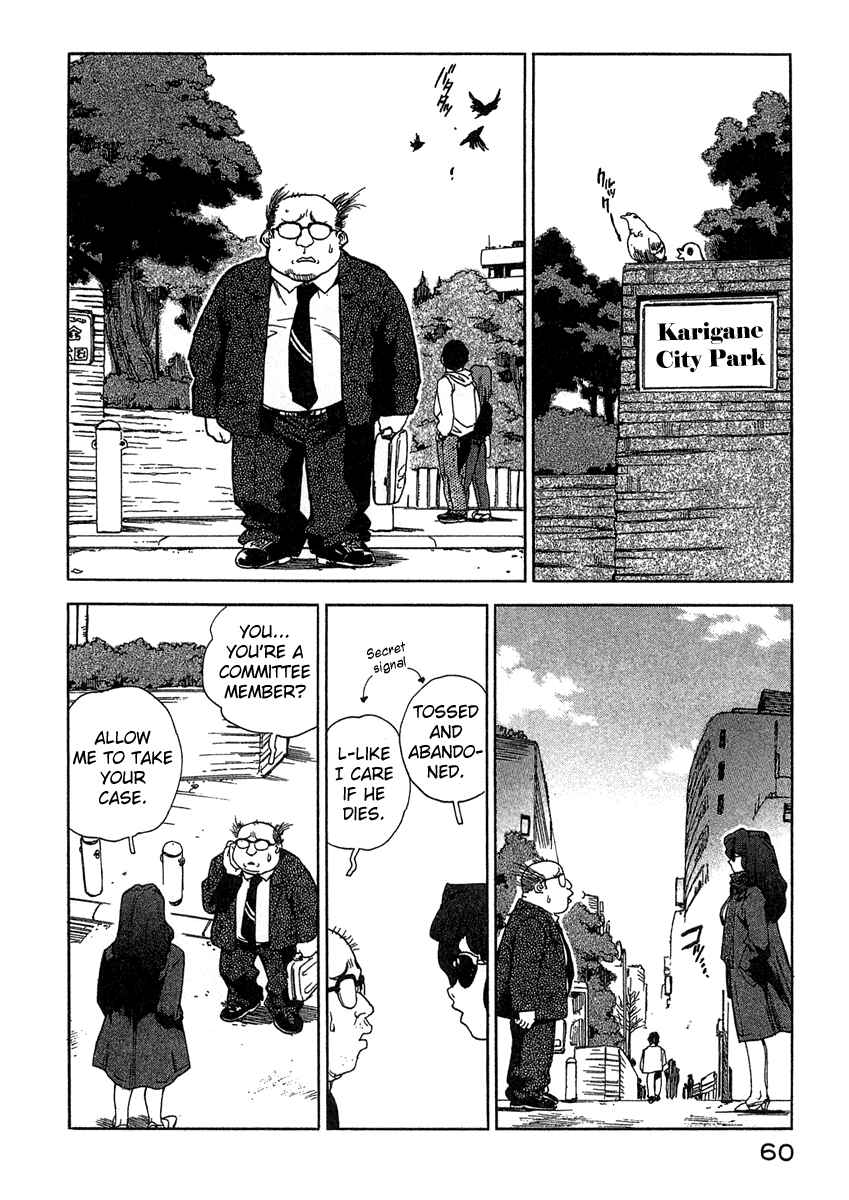 Page 10 Chapter 12 Tende Freeze!