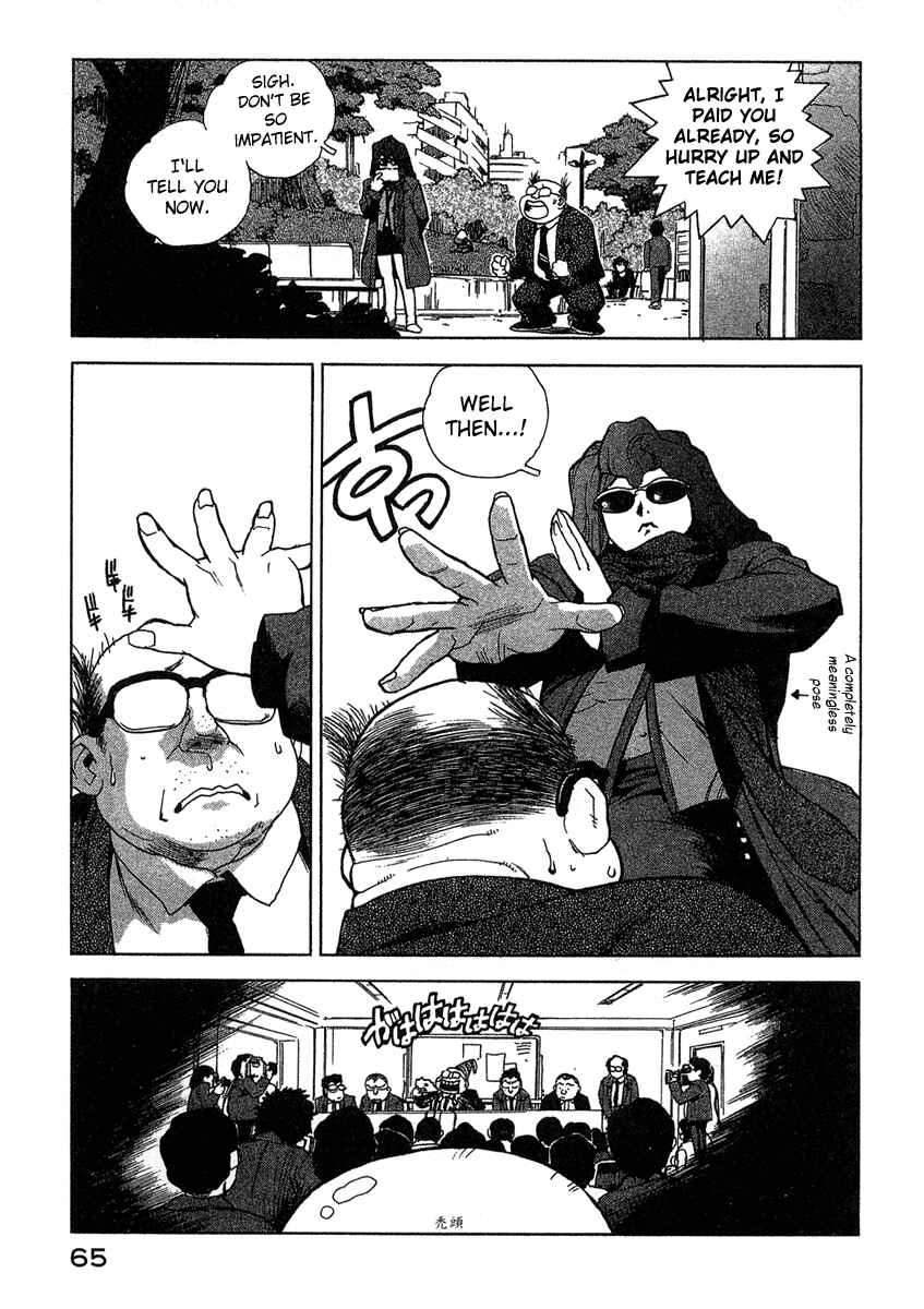 Page 15 Chapter 12 Tende Freeze!