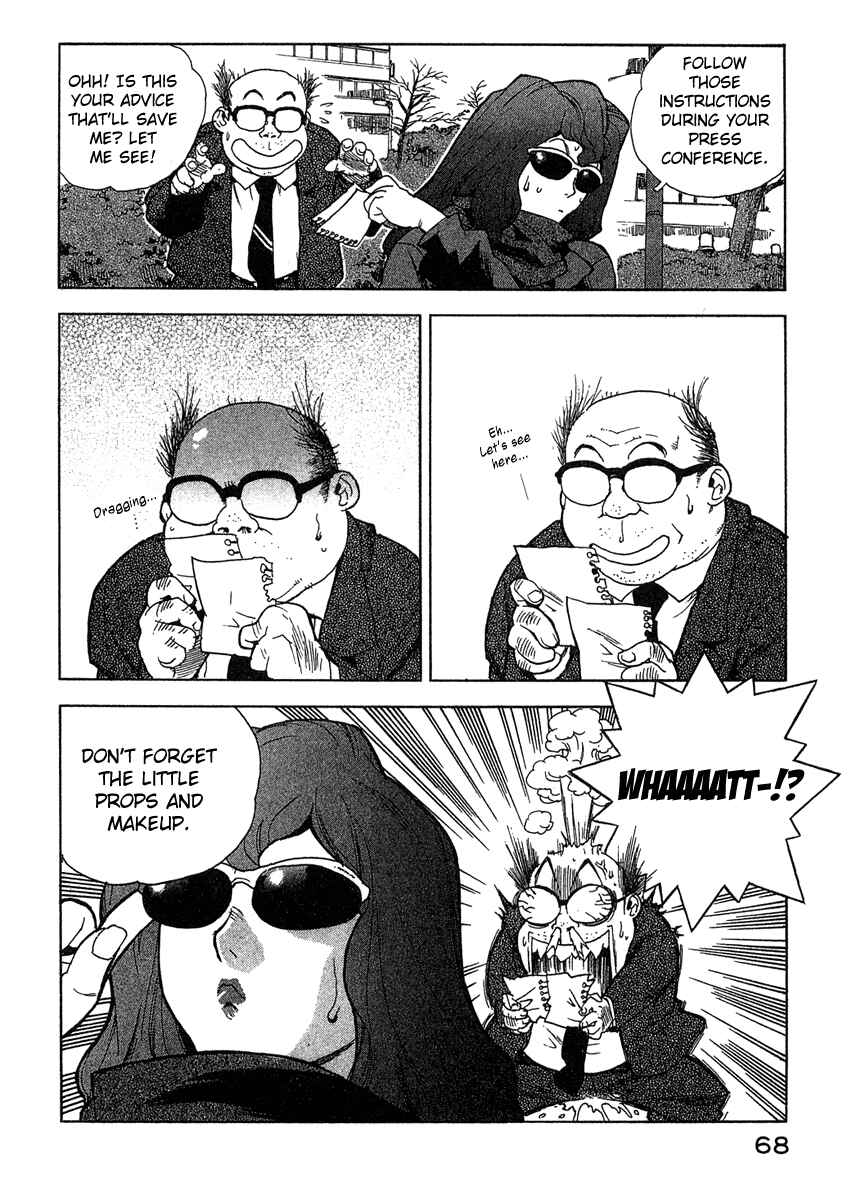 Page 18 Chapter 12 Tende Freeze!