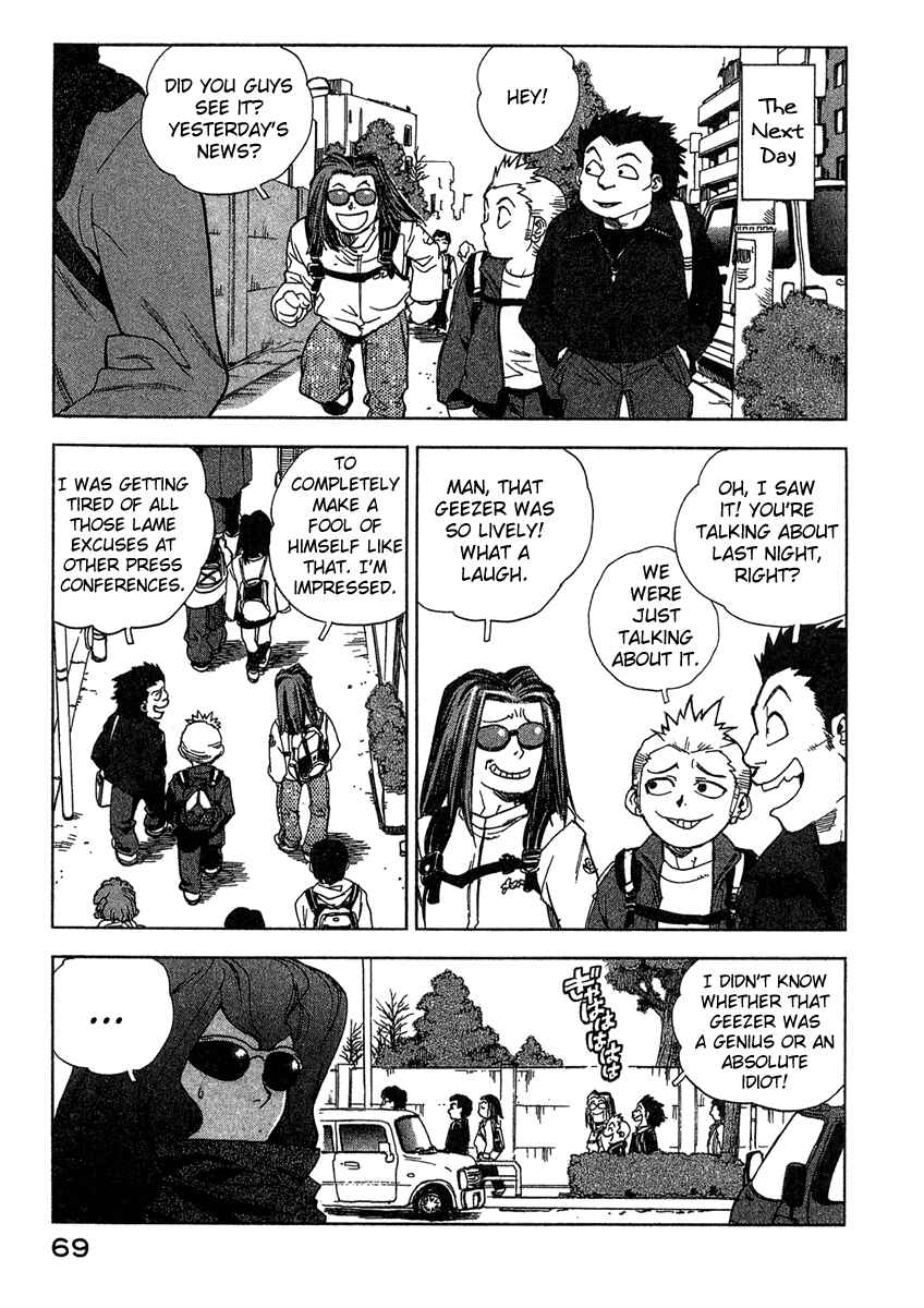 Page 19 Chapter 12 Tende Freeze!
