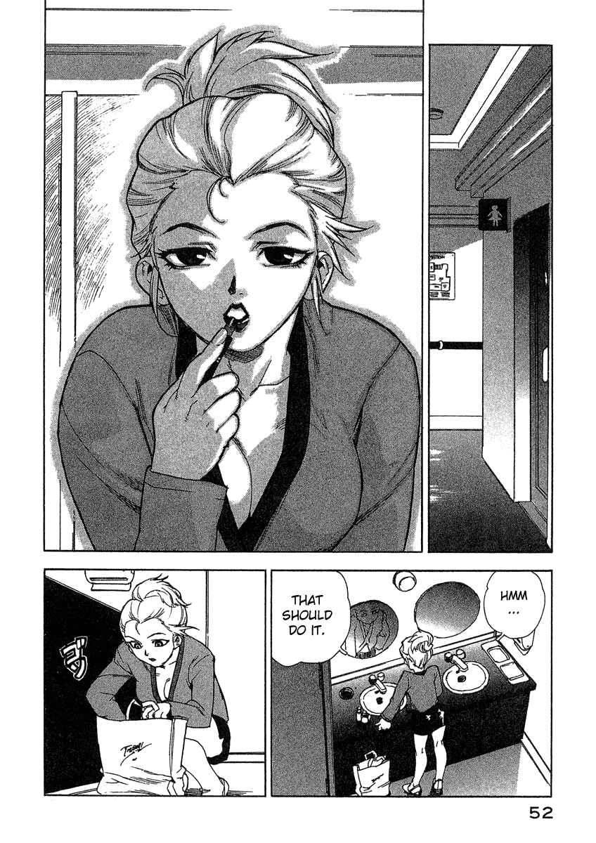 Page 2 Chapter 12 Tende Freeze!