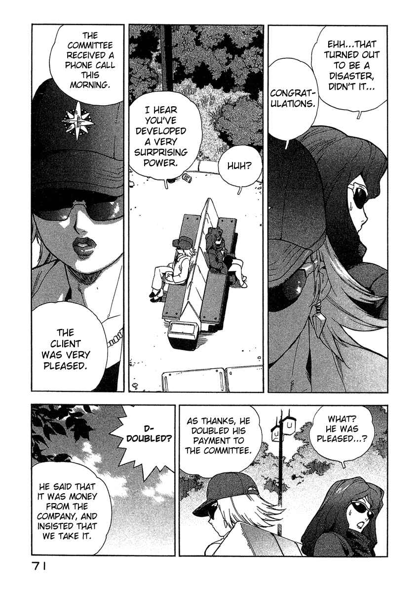 Page 21 Chapter 12 Tende Freeze!
