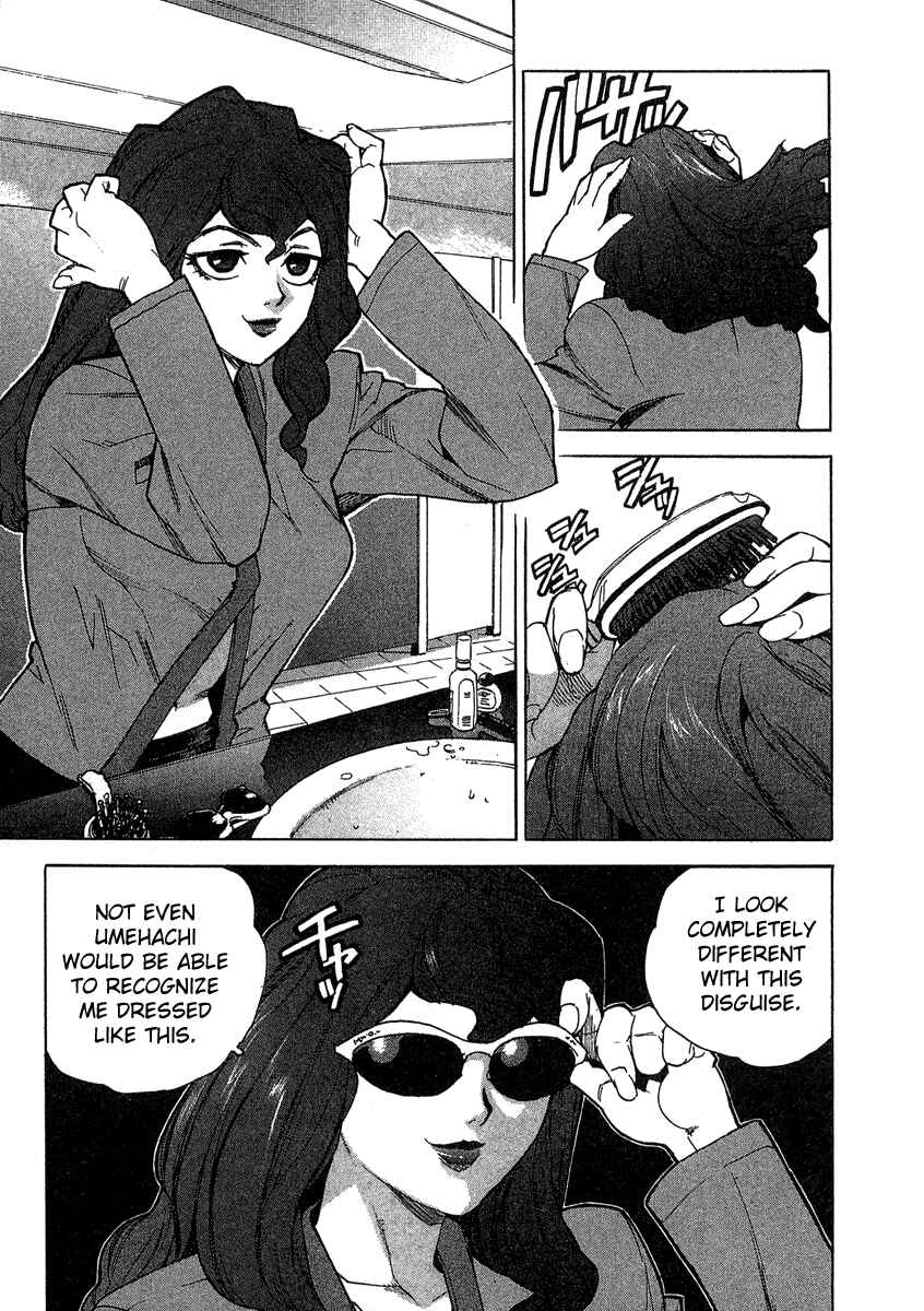 Page 3 Chapter 12 Tende Freeze!