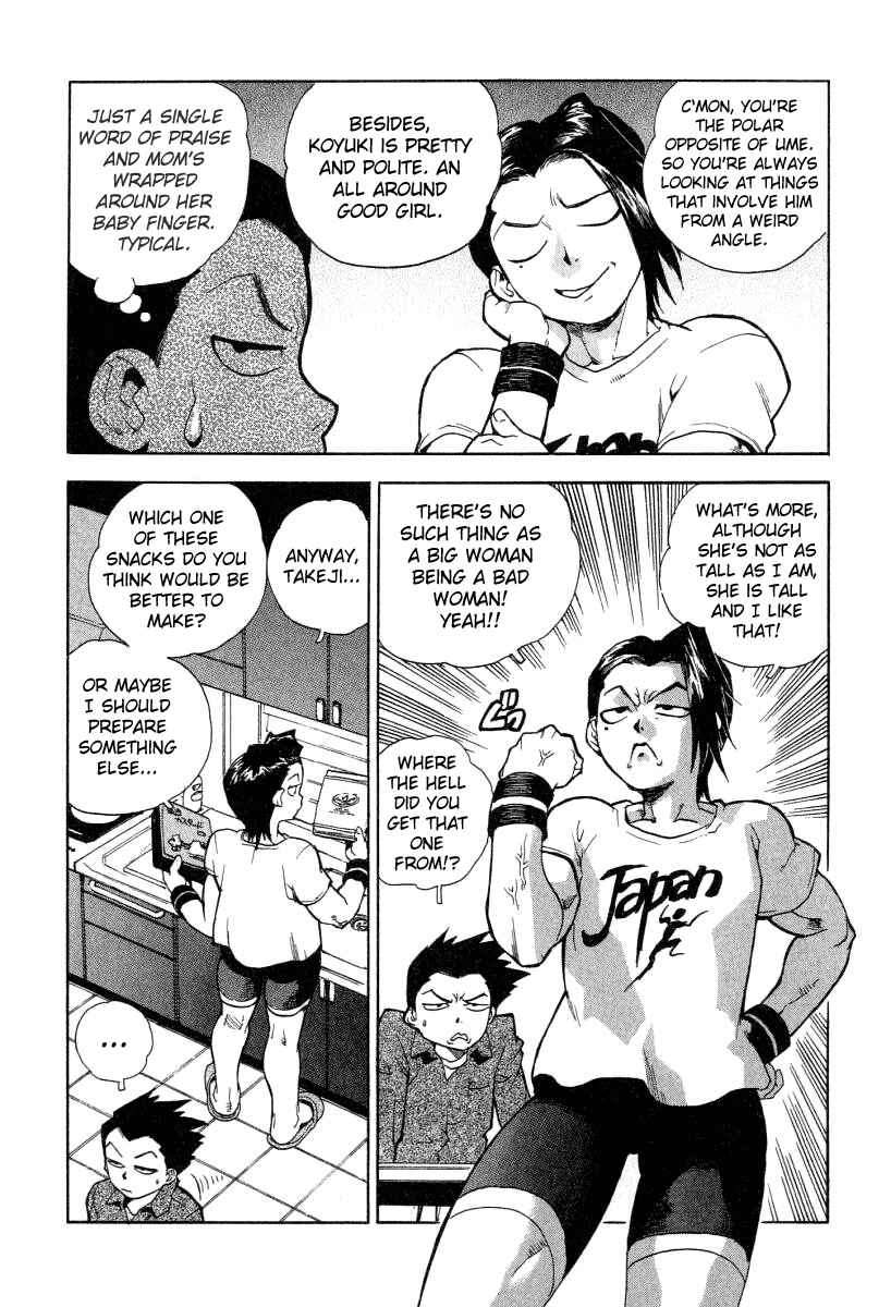Page 12 Chapter 8 Tende Freeze!