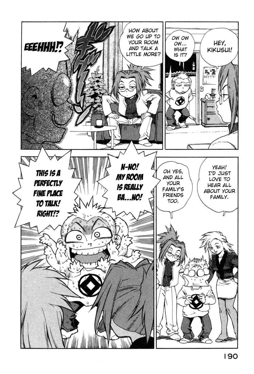 Page 14 Chapter 8 Tende Freeze!