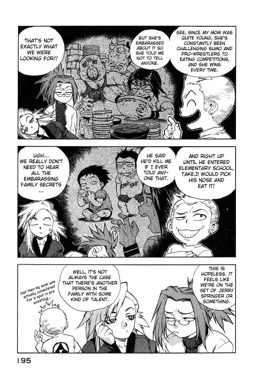 Page 19 Chapter 8 Tende Freeze!