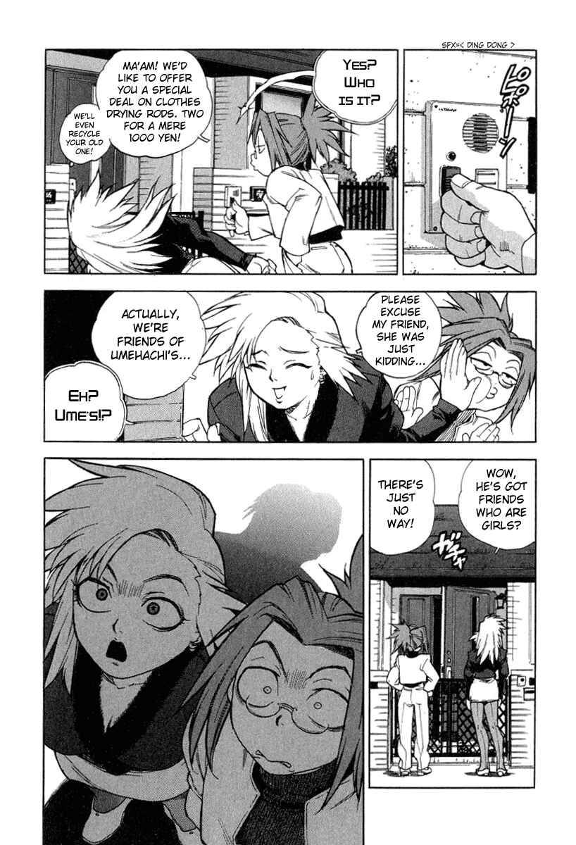 Page 3 Chapter 8 Tende Freeze!