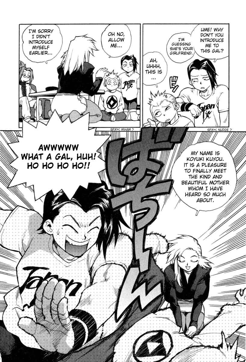 Page 8 Chapter 8 Tende Freeze!