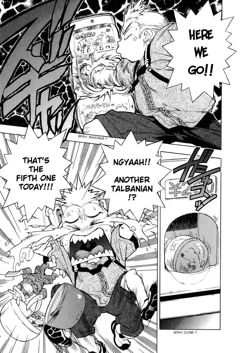 Page 3 Chapter 5 Tende Freeze!