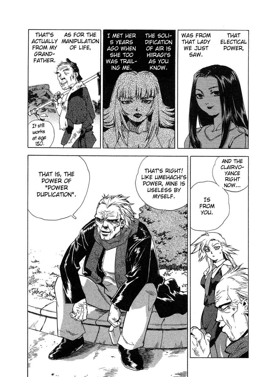 Page 17 Chapter 30 Tende Freeze!