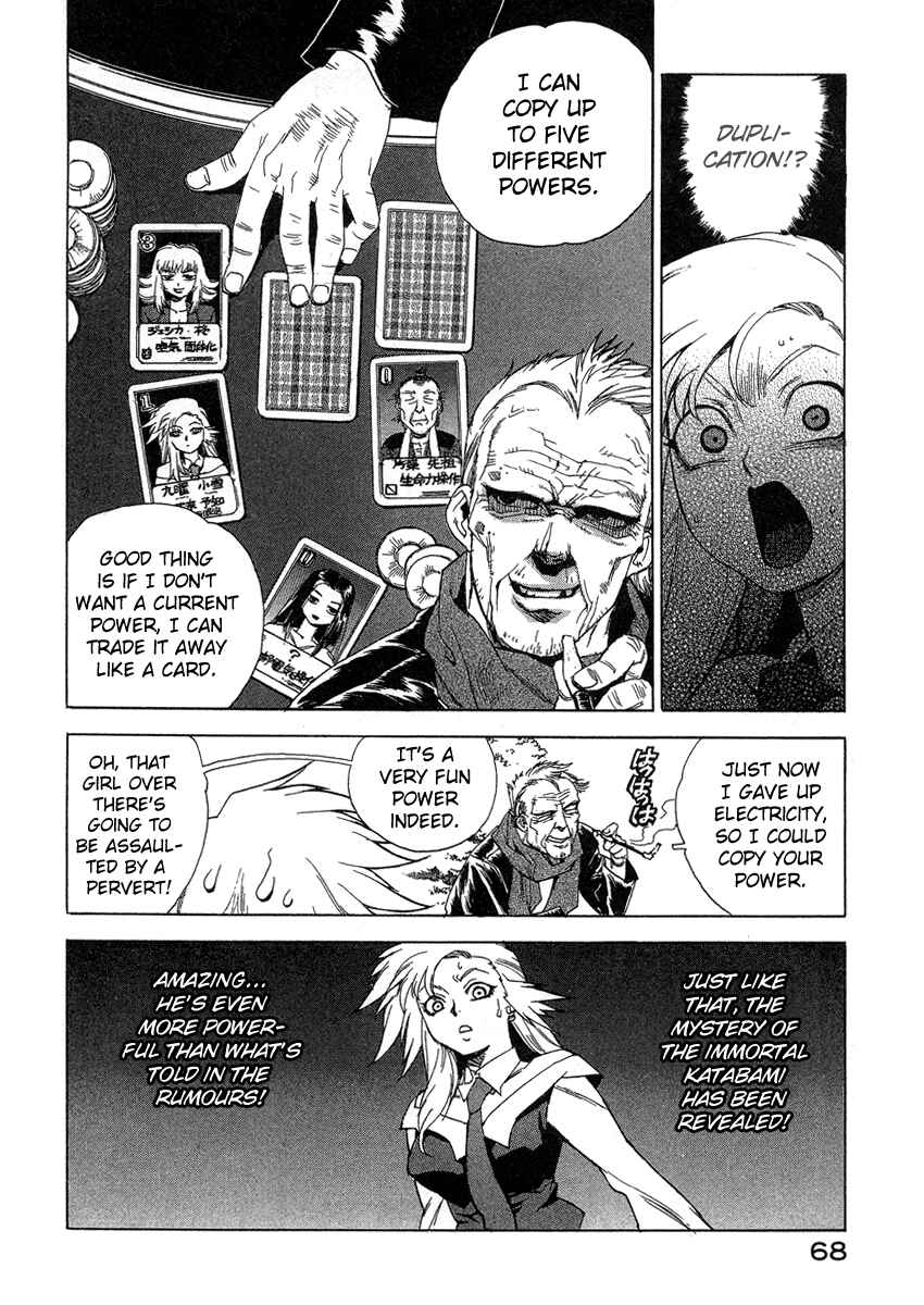 Page 18 Chapter 30 Tende Freeze!