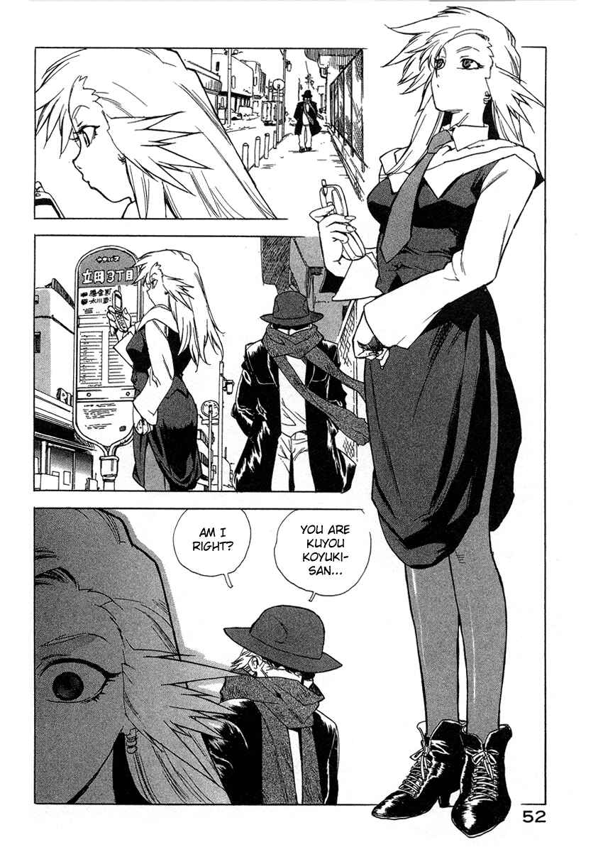 Page 2 Chapter 30 Tende Freeze!