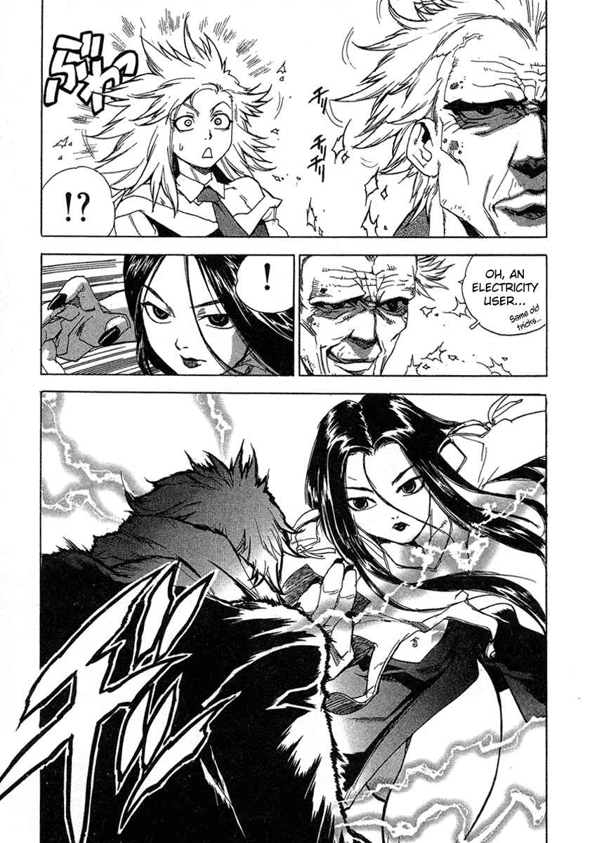 Page 7 Chapter 30 Tende Freeze!
