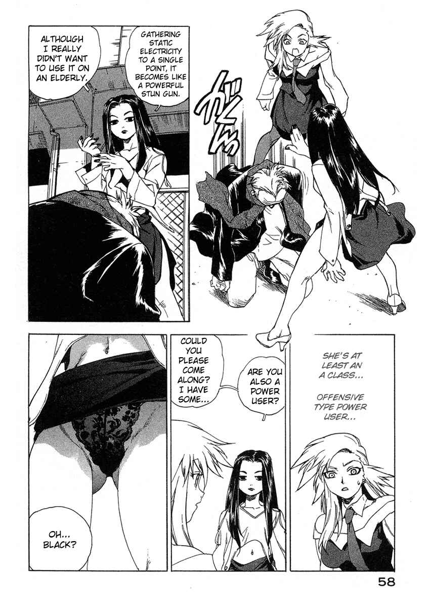 Page 8 Chapter 30 Tende Freeze!