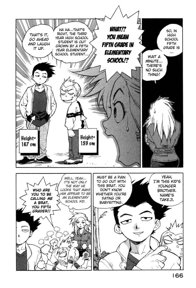 Page 14 Chapter 7 Tende Freeze!