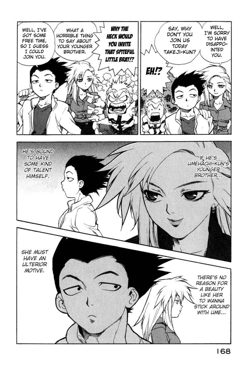 Page 16 Chapter 7 Tende Freeze!