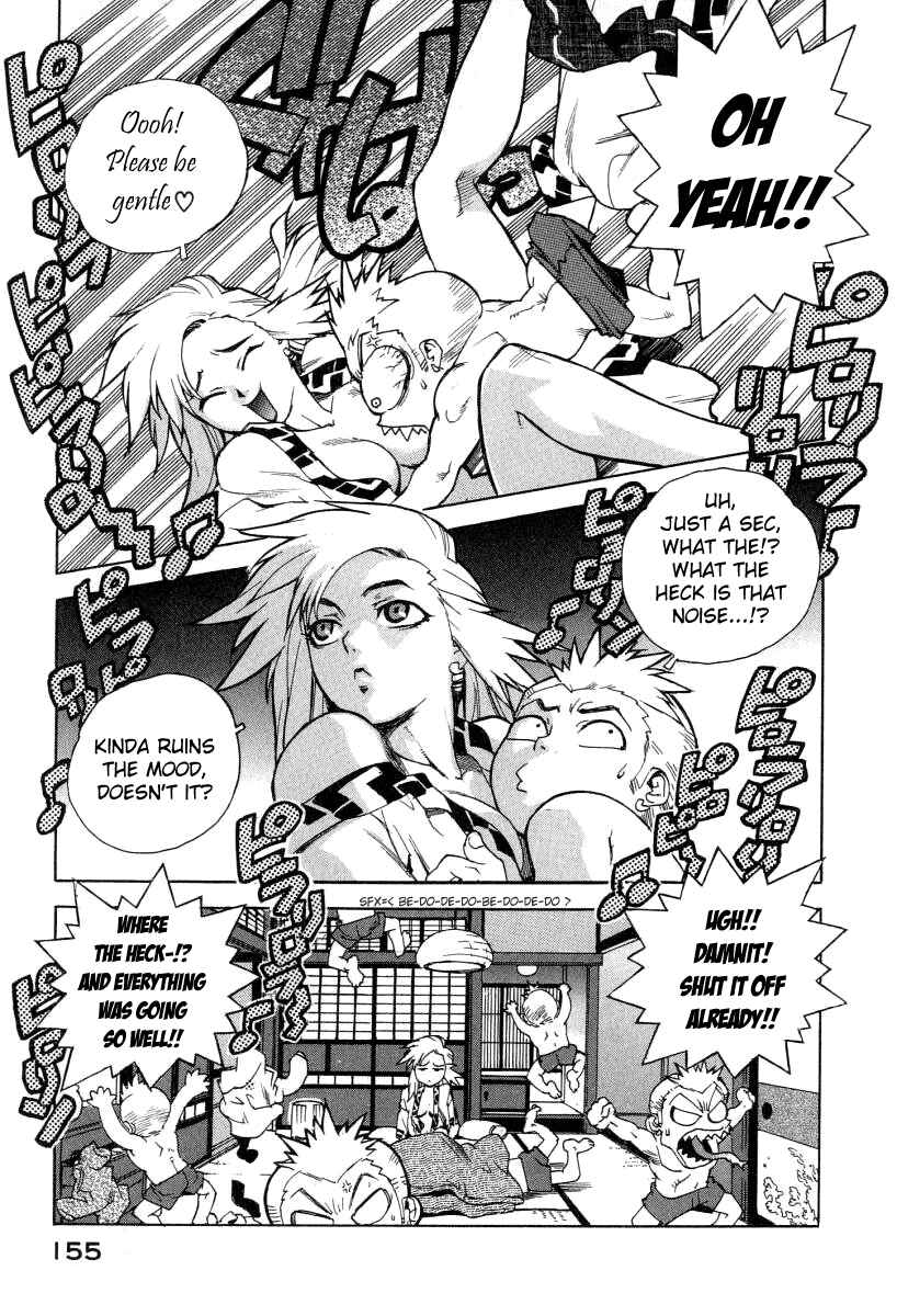 Page 3 Chapter 7 Tende Freeze!