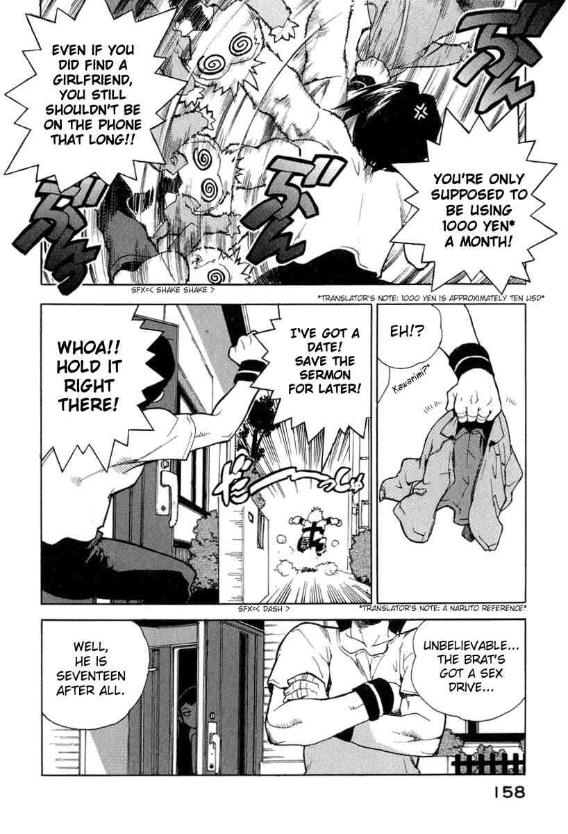 Page 6 Chapter 7 Tende Freeze!