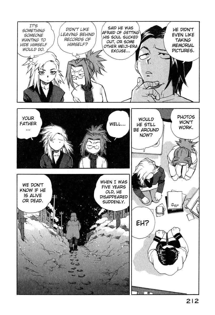 Page 12 Chapter 9 Tende Freeze!