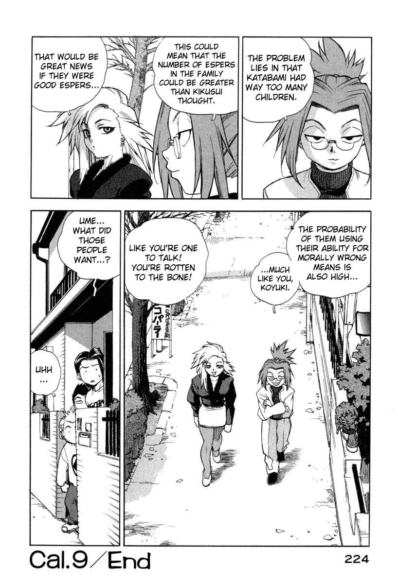 Page 24 Chapter 9 Tende Freeze!