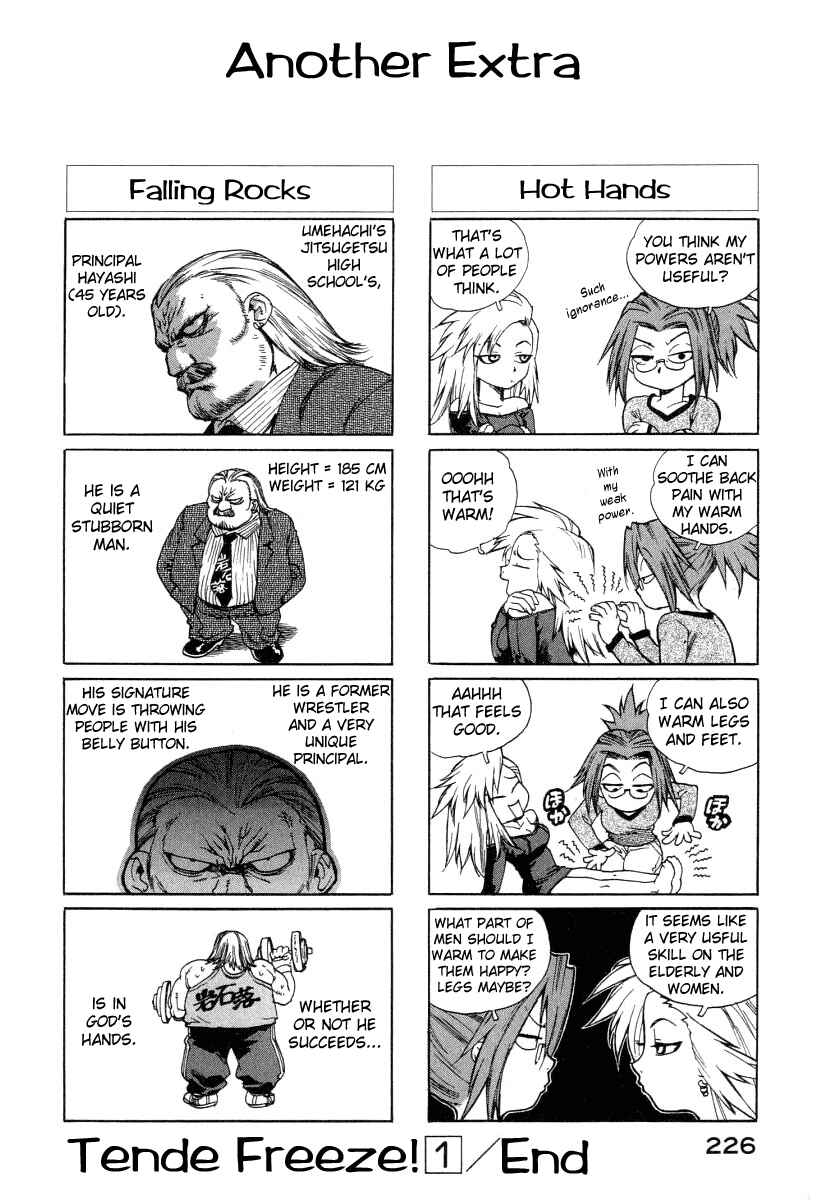 Page 26 Chapter 9 Tende Freeze!