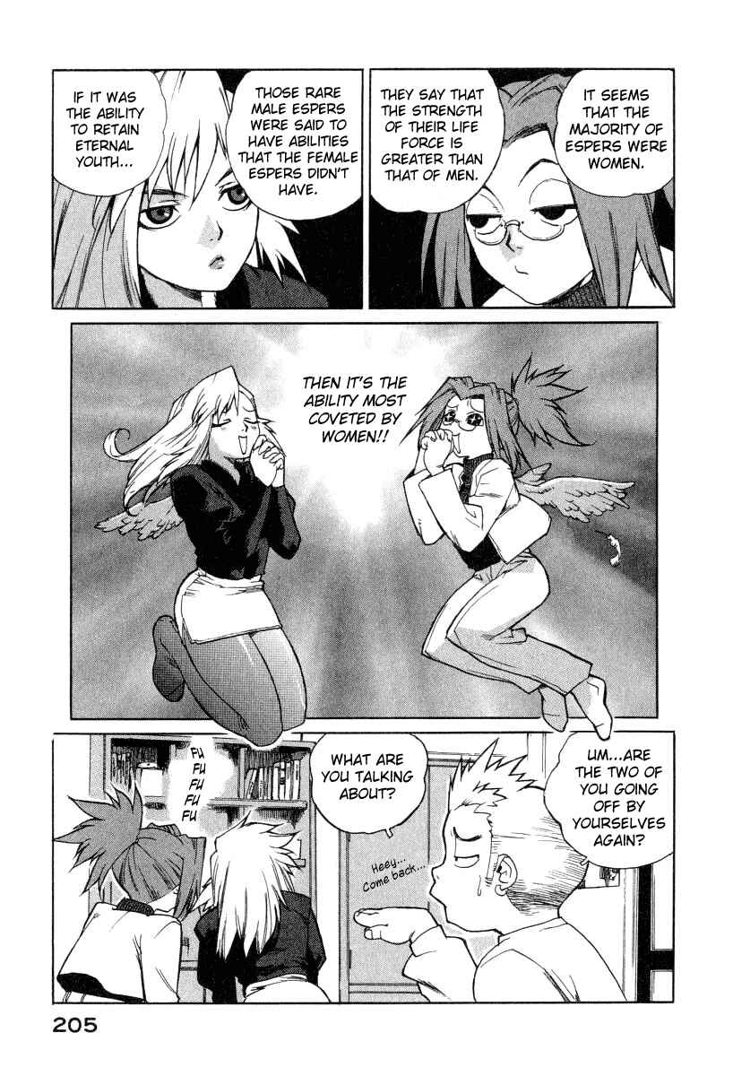 Page 5 Chapter 9 Tende Freeze!