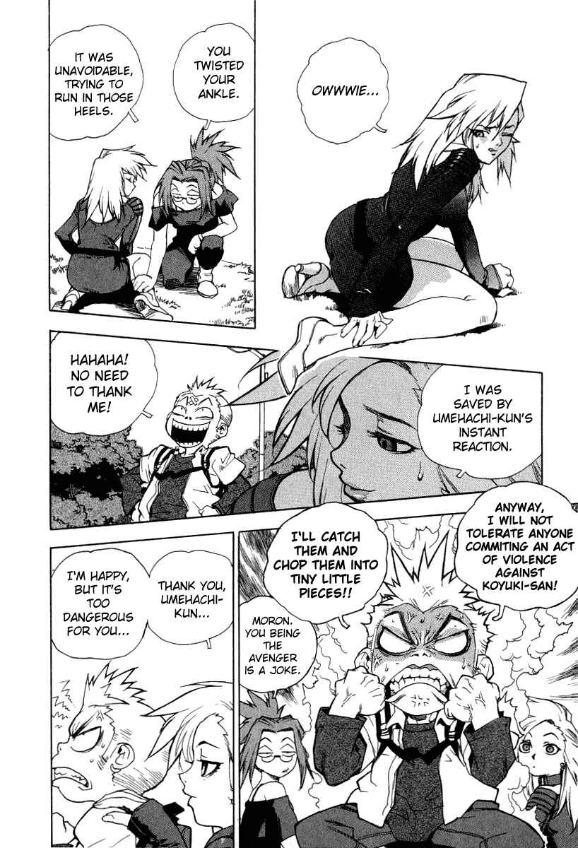 Page 12 Chapter 6 Tende Freeze!
