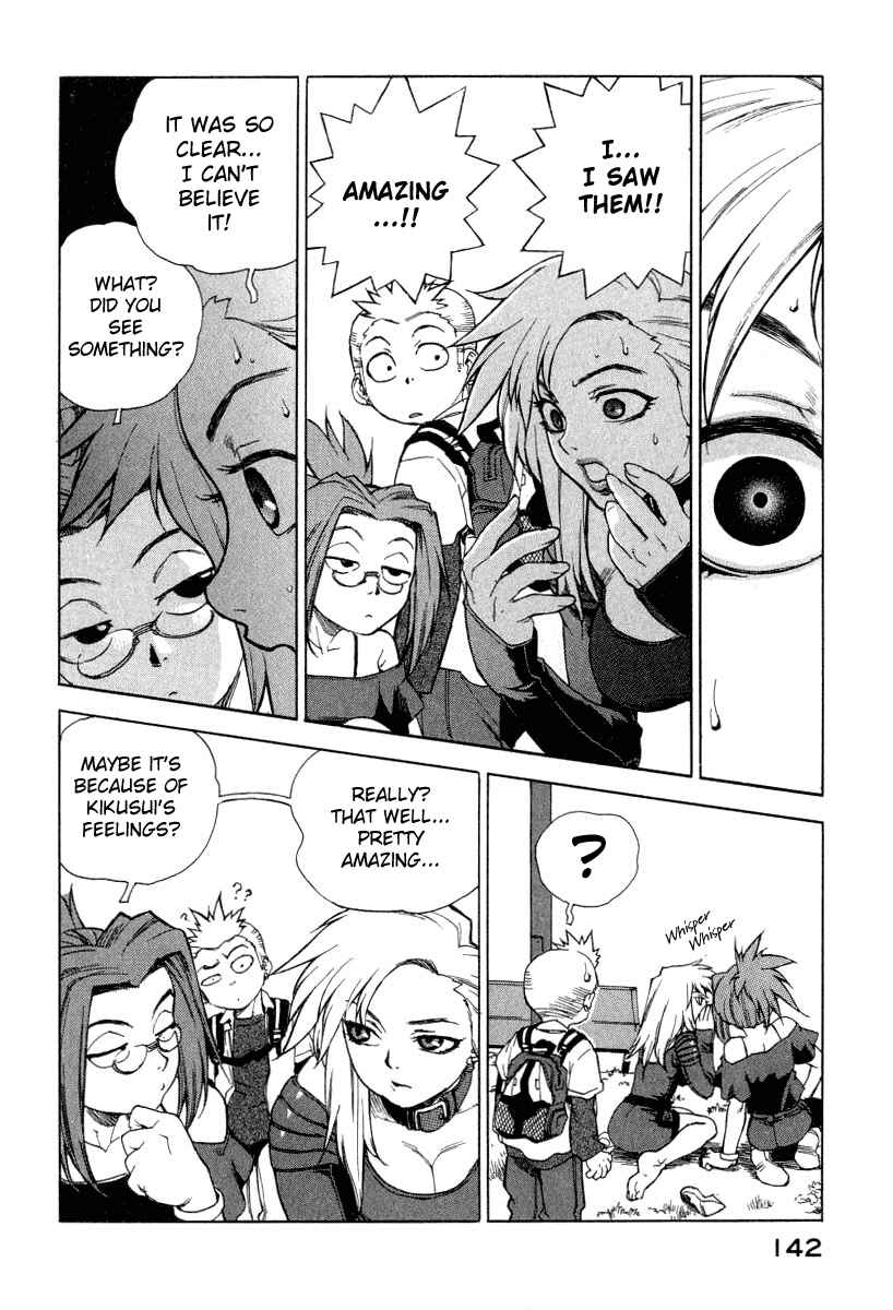 Page 14 Chapter 6 Tende Freeze!