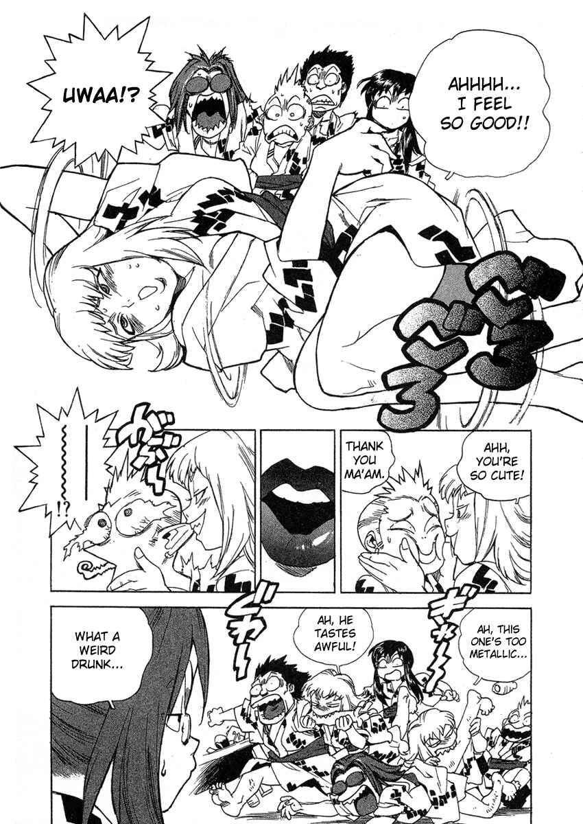 Page 15 Chapter 32 Tende Freeze!