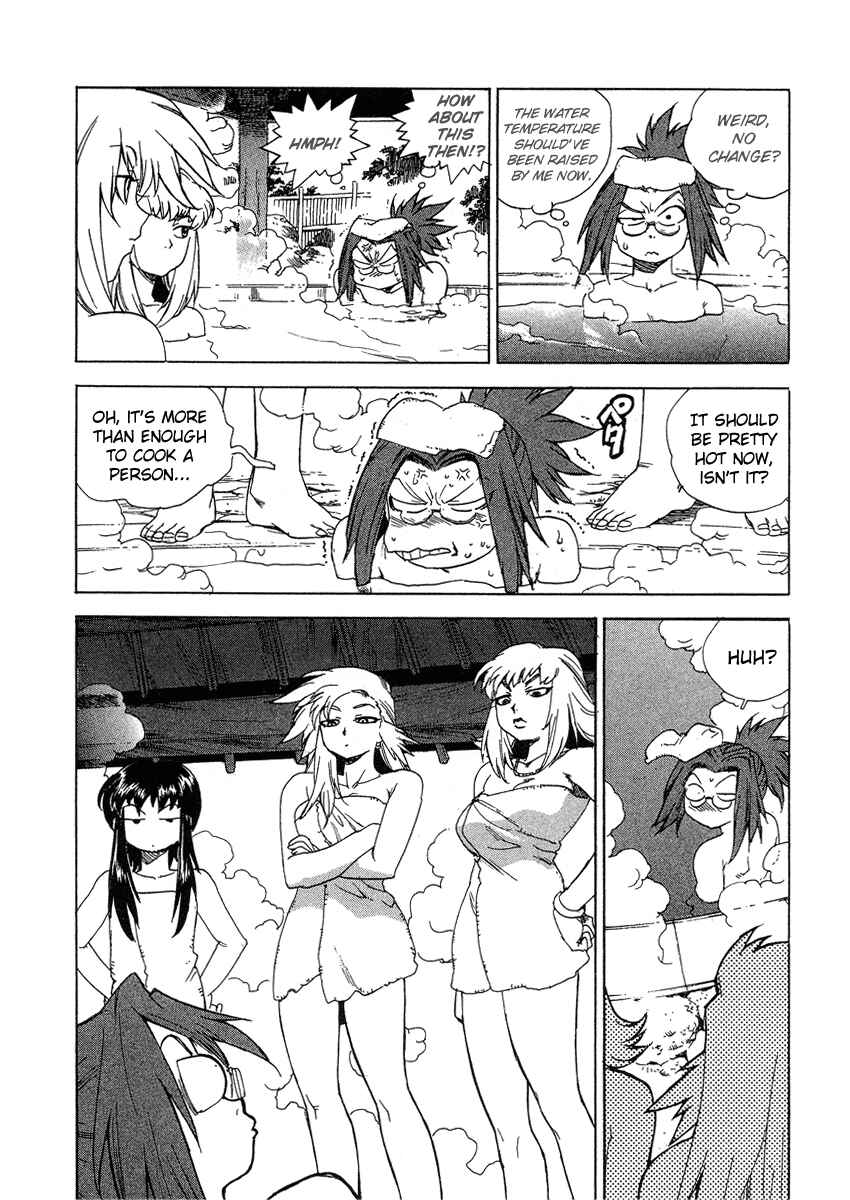 Page 21 Chapter 32 Tende Freeze!